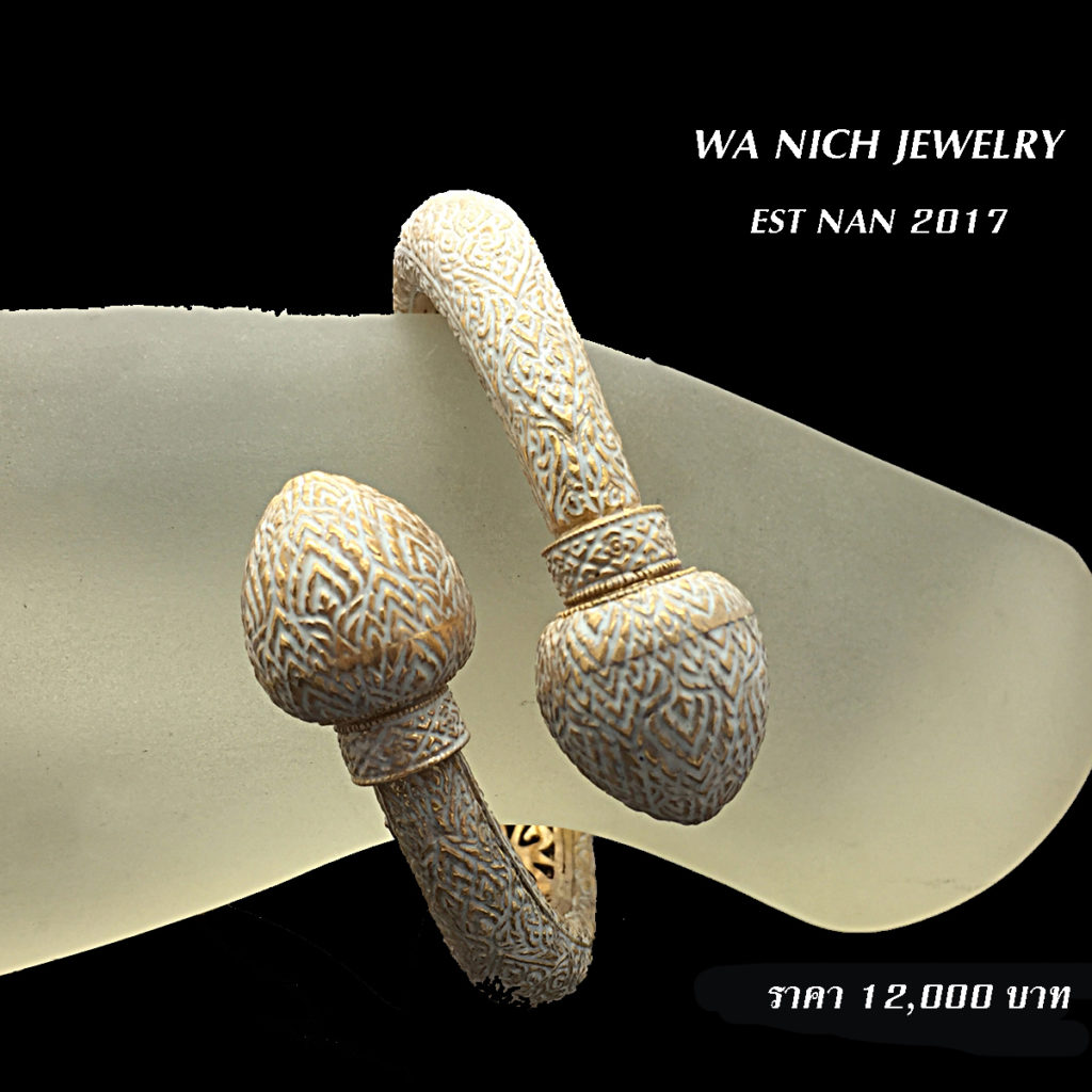 925 SILVER  เครื่องเงินแท้ เครื่องเงินน่าน เช่น สร้อยข้อมือเงิน BY WANICH JEWELRY